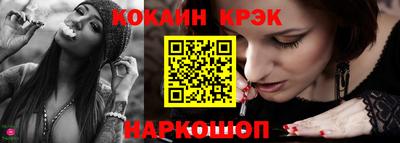 хмурый Комсомольск-на-Амуре
