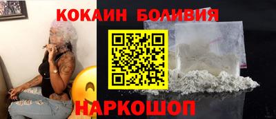 МДМА Краснознаменск