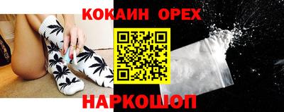 прущая мука Коммунар