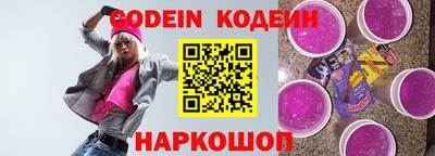 МДМА Краснознаменск