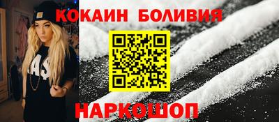 хмурый Комсомольск-на-Амуре