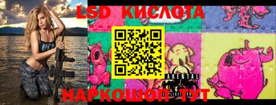 мефедрон Краснокаменск