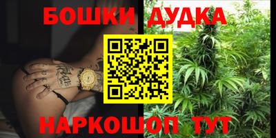 прущая мука Коммунар