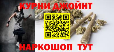МДМА Краснознаменск