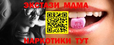 соль курить ск Конаково