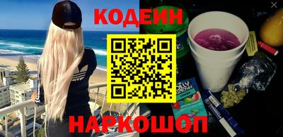 хмурый Комсомольск-на-Амуре