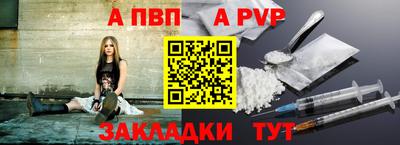 МДМА Краснознаменск