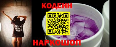 стаф Краснодар