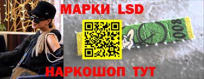 соль курить ск Конаково