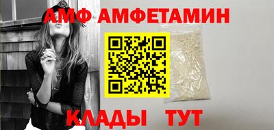 МДМА Краснознаменск