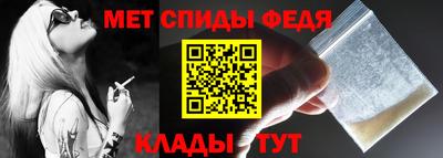 МДМА Краснознаменск
