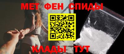 стаф Краснодар