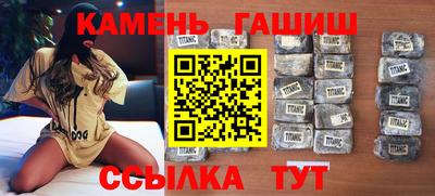 прущая мука Коммунар