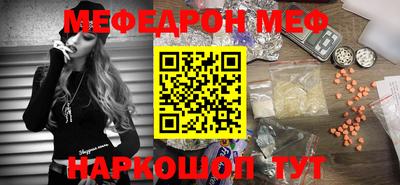 МДМА Краснознаменск